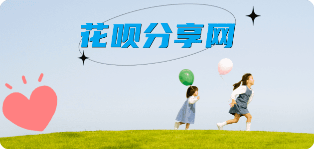 南通信用卡💳24小时在线接单商家秒回款服务平台